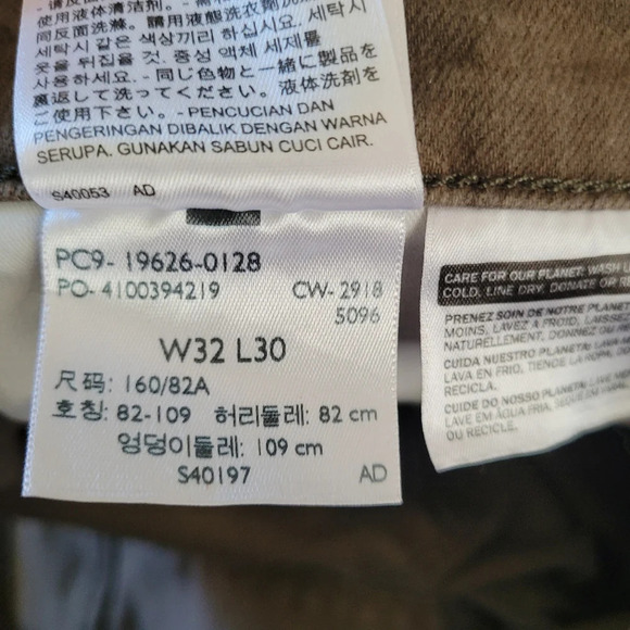 Levi's 311 Shaping Skinny Camouflage Jeans Size Women's 32x30 - Picture 13 of 13